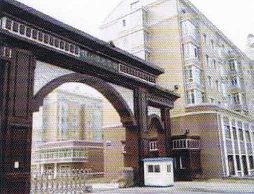 錦江綠色家園--軟化水